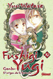 Cover of Fushigi Yugi Genbu #10