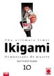 Cover of Ikigami, comunicado de muerte #10 (de 10)