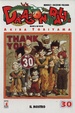 Cover of Dragon Ball Deluxe 30