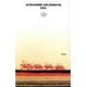 Cover of Ego