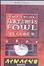 Cover of Artemis Fowl: El Cubo B