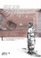 Cover of "野球少年 4"