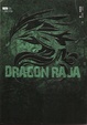 Cover of 龍族 06