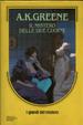 Cover of Il mistero delle due cugine