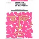 Cover of Come far funzionare un rapporto