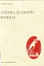 Cover of Fosfeni