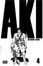 More about AKIRA Nº 4