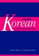 Cover of Using Korean