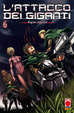 Cover of L'attacco dei giganti vol. 6