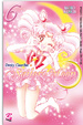 Cover of Pretty Guardian Sailor Moon vol. 6