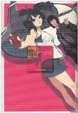 Cover of 神様のパラドックス