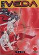 Cover of RG Veda vol. 14