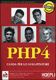 Cover of PHP 4