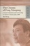 Cover of Cinema of Feng Xiaogang