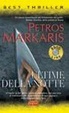 Cover of Ultime della notte
