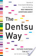 Cover of The Dentsu Way