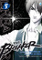 Cover of The Breaker vol. 5