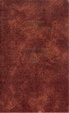 Cover of El Archivo de Egipto