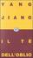 Cover of Il tè dell'oblio