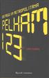 Cover of Pelham 123