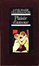 Cover of Plaisir d'amour