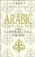 Cover of Arabic Thought in the Liberal Age 1798-1939