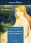 Cover of Sciogli la treccia, Maria Maddalena