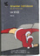 Cover of La voce