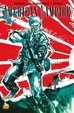 Cover of American Vampire, Vol. 3