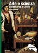 Cover of Arte e scienza