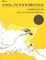 Cover of Hawk, I'm Your Brother
