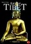 Cover of "Art of Tibet"