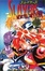Cover of Slayers Book 1