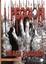 Cover of I peggiori