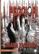 Cover of I peggiori