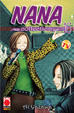 Cover of Nana Collection vol. 16
