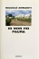 Cover of Io non ho paura