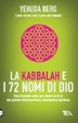 Cover of La kabbalah e i 72 nomi di Dio