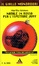 Cover of Natale in rosso per l'ispettore Jury