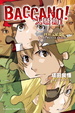 Cover of BACCANO！大騷動！1934 完結篇