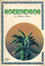 Cover of Horroriana
