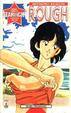Cover of Rough 5