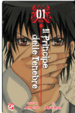 Cover of Il principe delle Tenebre 1