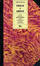Cover of "Cipolle e libertà"