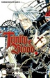 Cover of Trinity Blood 聖魔之血 1