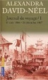 Cover of Journal de voyage: 11 août 1904-26 décembre 1917