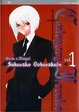 Cover of Category Freaks vol. 1
