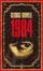 Cover of Nineteen Eighty-Four
