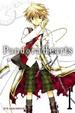 Cover of Pandora Hearts 1