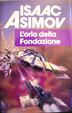 Cover of L'orlo della Fondazione